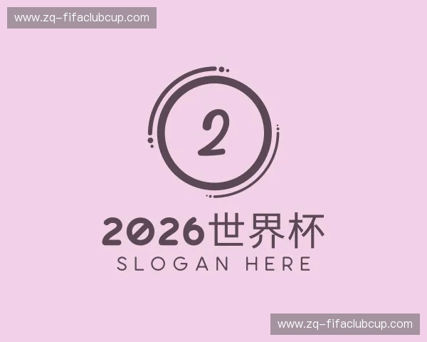 发现2026世界杯